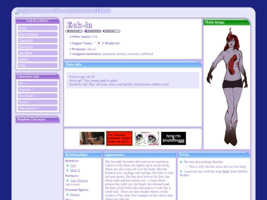 characters/Eck-lo screenshot