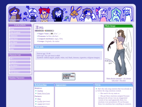 characters/Eva screenshot