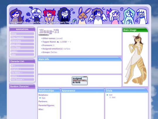 characters/Hong-Ti screenshot