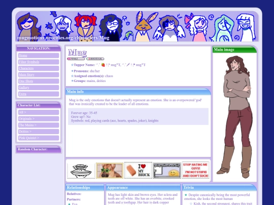 characters/Mug screenshot