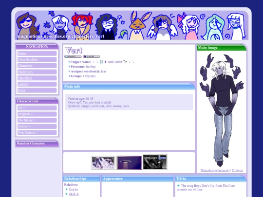 characters/Vert screenshot