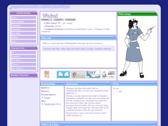 characters/Wakai screenshot