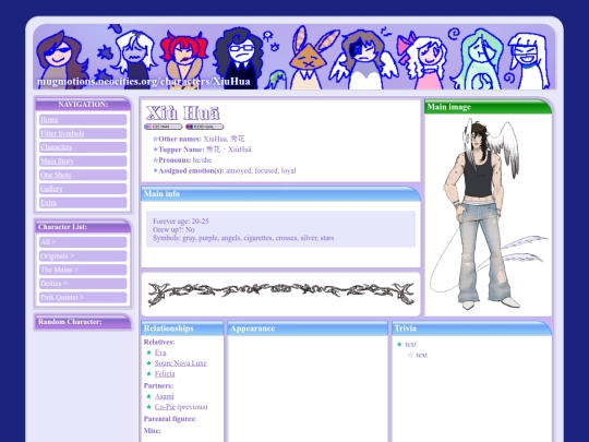 characters/XiuHua screenshot