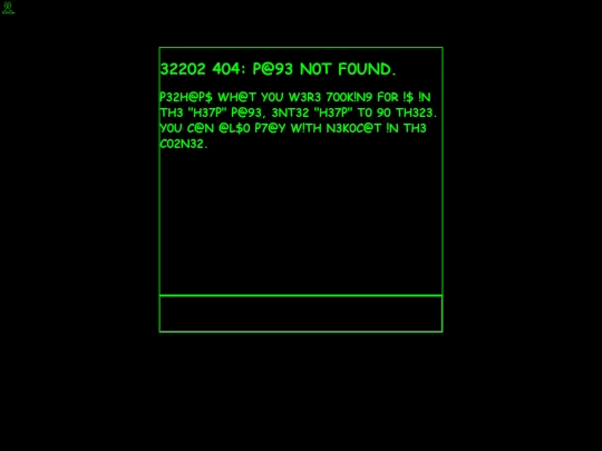 comics/archive screenshot