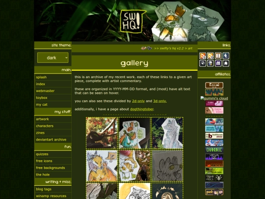 art/5 screenshot
