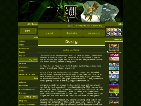 blog/2024-03-06-Dusty screenshot