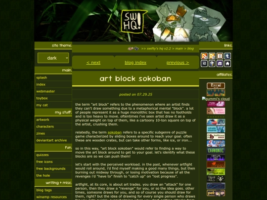 blog/2025-07-29-Art-Block-Sokoban screenshot