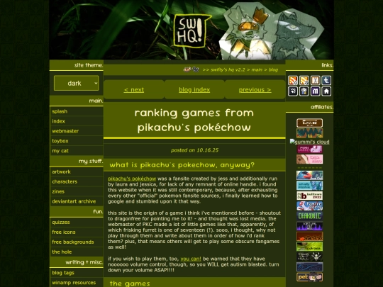 blog/2025-10-16-Pokechow-Rating screenshot