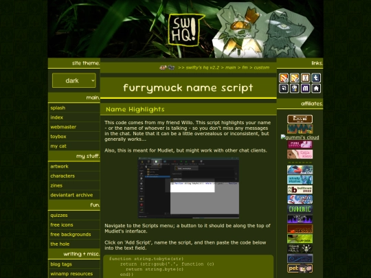 main/fm/custom screenshot