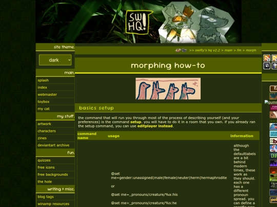 main/fm/morph screenshot