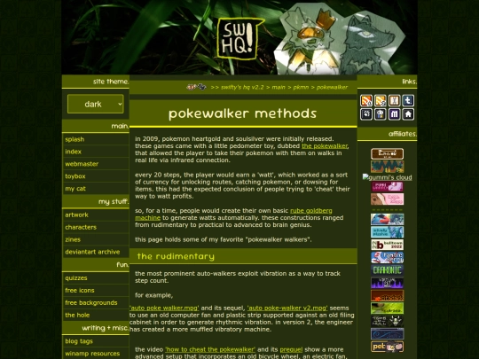 pkmn/pkwlkr screenshot