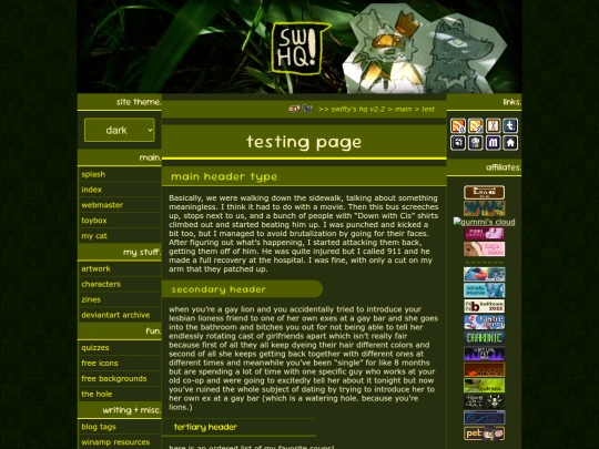 test screenshot