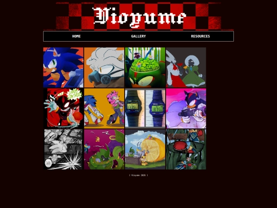 Gallery screenshot