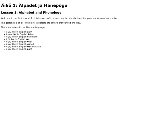 lesson1 screenshot