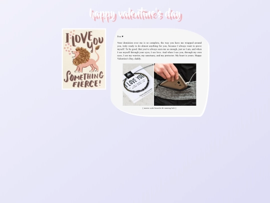 vday3 screenshot