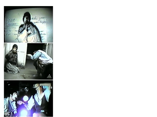 movies/icegang screenshot