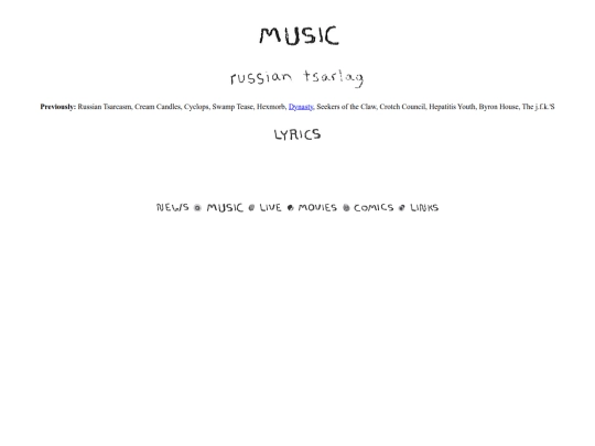 music screenshot