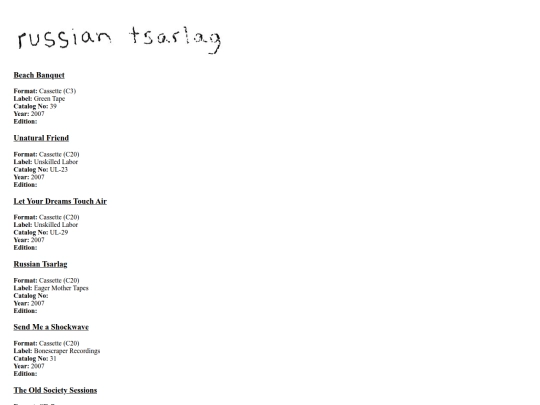 music/tsarlag screenshot
