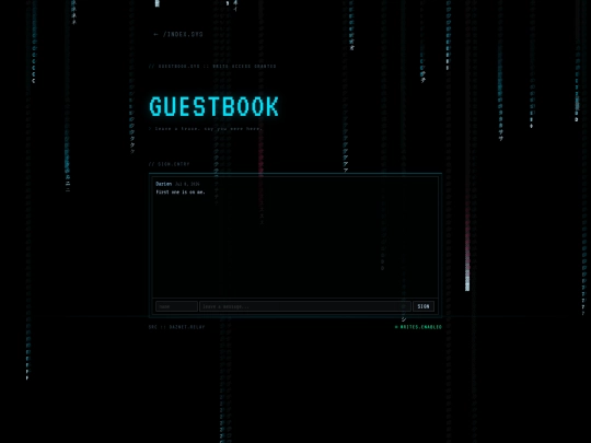 guestbook screenshot