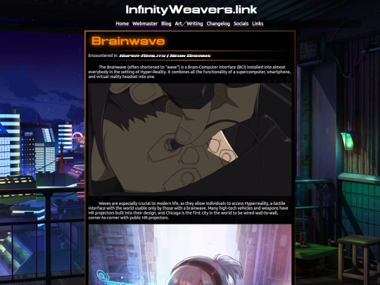 creativity/archives/brainwave screenshot