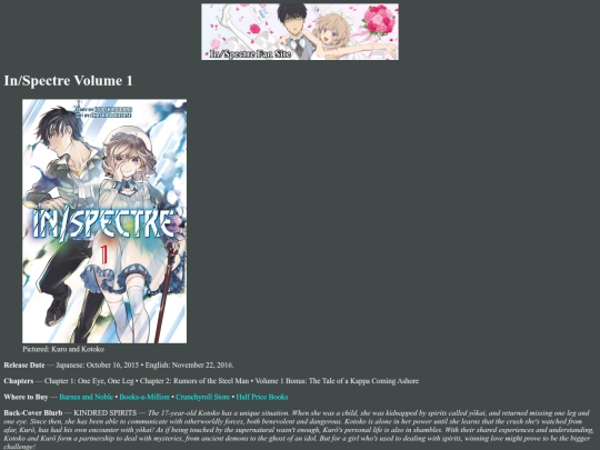 inspectre1 screenshot
