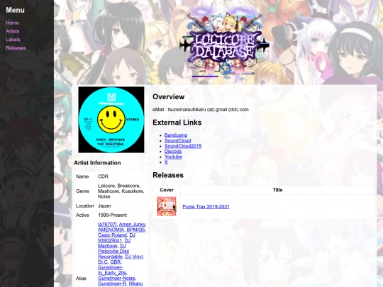 artist/CDR screenshot