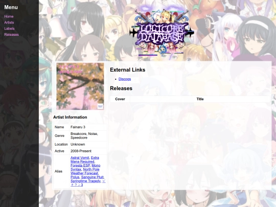 artist/Fainaru_3 screenshot