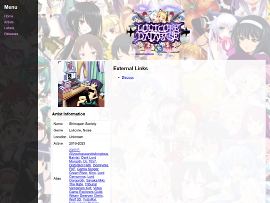 artist/Shimapan_Society screenshot