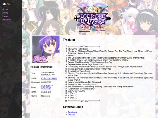 release/KUROI_SCUMMY-SHOWERING_RETARDATION screenshot