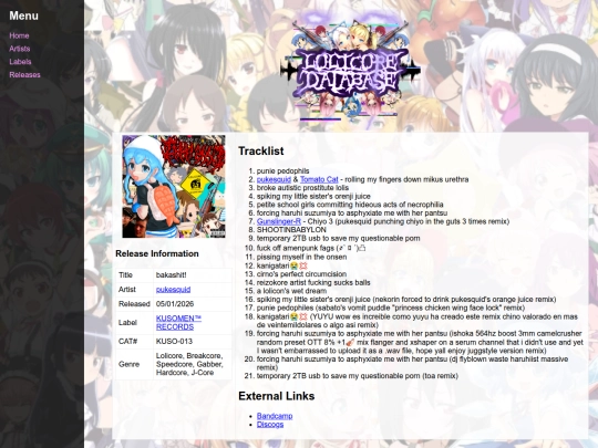 release/pukesquid-bakashit screenshot