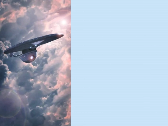 starship screenshot