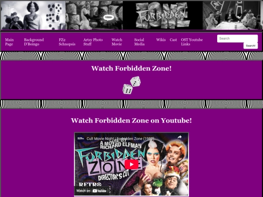 watchnow screenshot