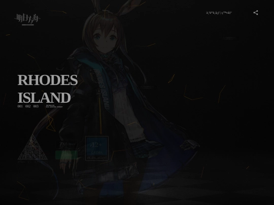 pages screenshot