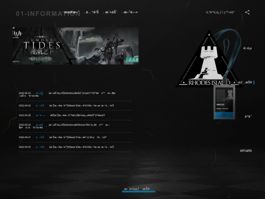 pages/new screenshot