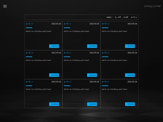 pages/news screenshot