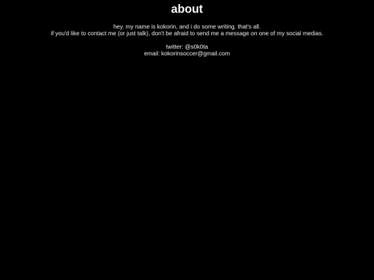 about screenshot