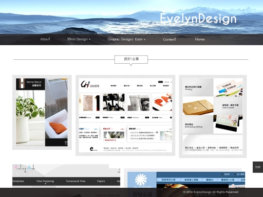 web_d screenshot