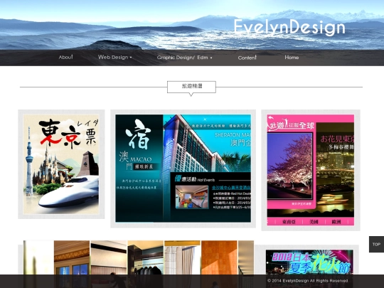 web_t screenshot