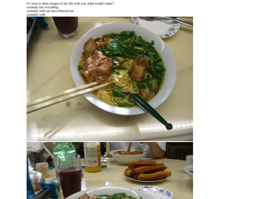 images screenshot
