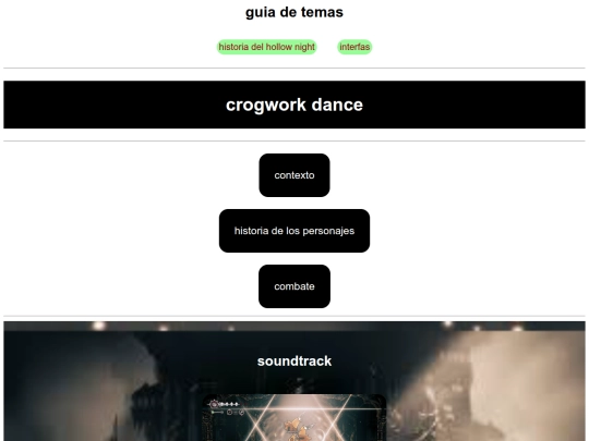 crog screenshot