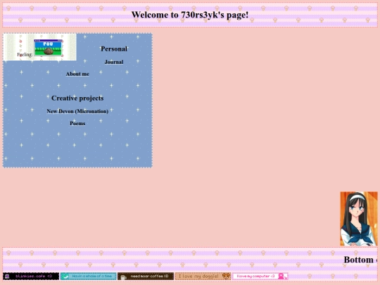 home screenshot