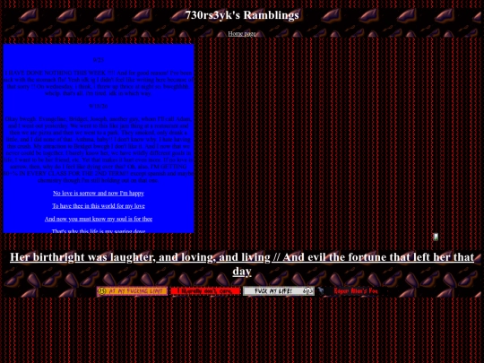 personal/journal screenshot