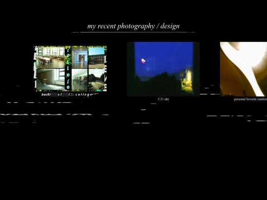 main screenshot