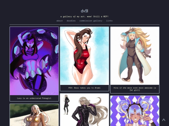 gallery screenshot