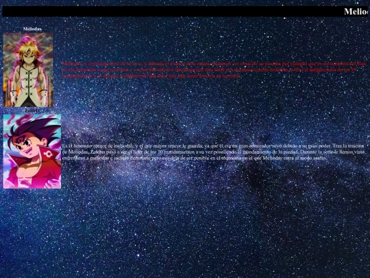 Comparativa screenshot