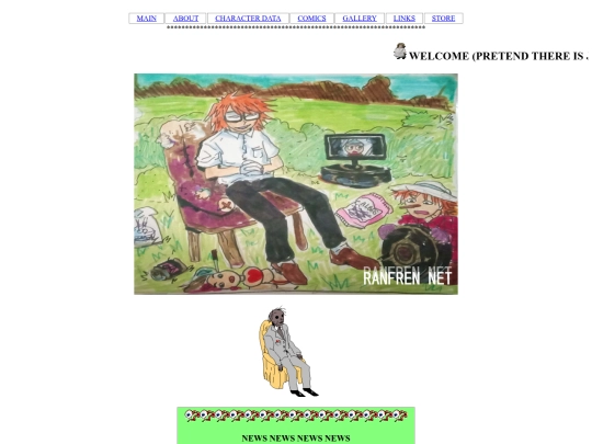 srjkge screenshot