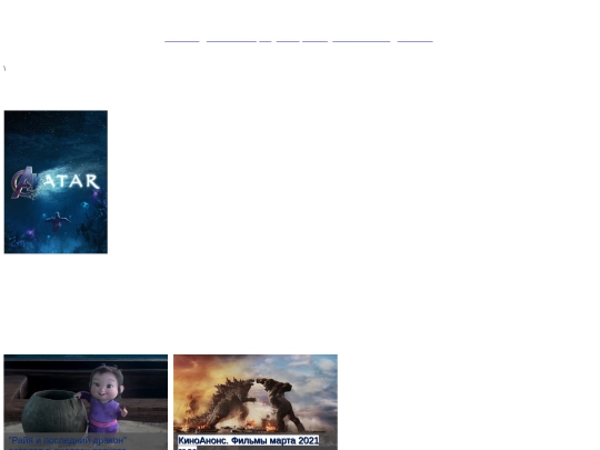 newspr2 screenshot