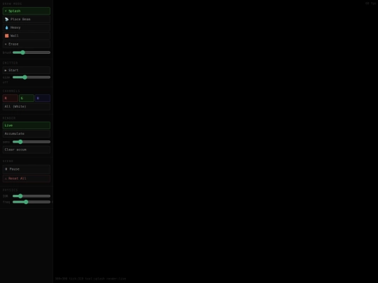 wave_sim_2d screenshot