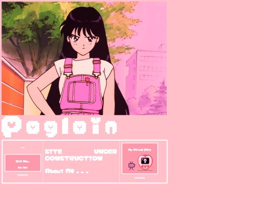 About-Me screenshot