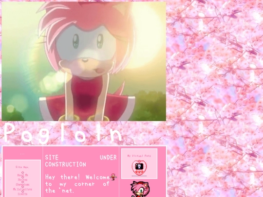 Rosehome screenshot